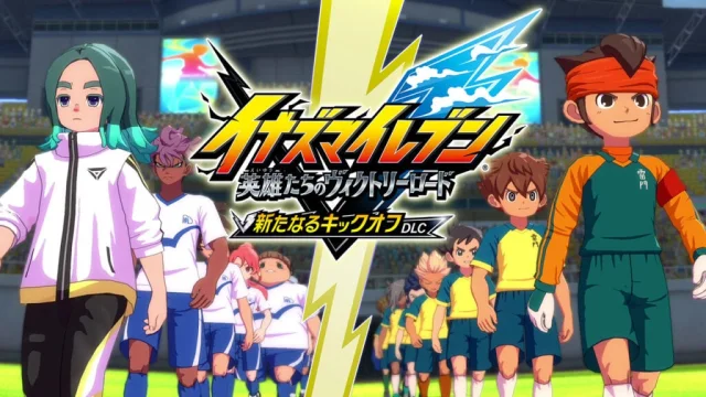 Inazuma Eleven: Victory Road ახალ უფასო DLC-ს 11 ივნისს მიიღებს